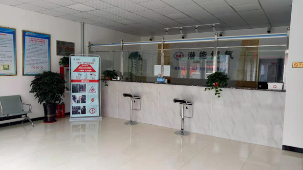 �ӱ�ׯ����Ϸȼ�����޹�˾4