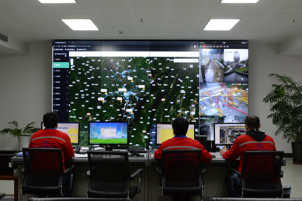 ����ׯ����Ϸȼ���ɷ����޹�˾1