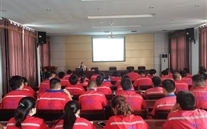 ���乫˾��չ����������������ѵ