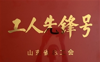 ϲ�������Ϲ�˾�������������ƺ���