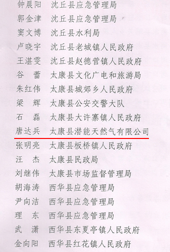 ̫��2_��ͼ��