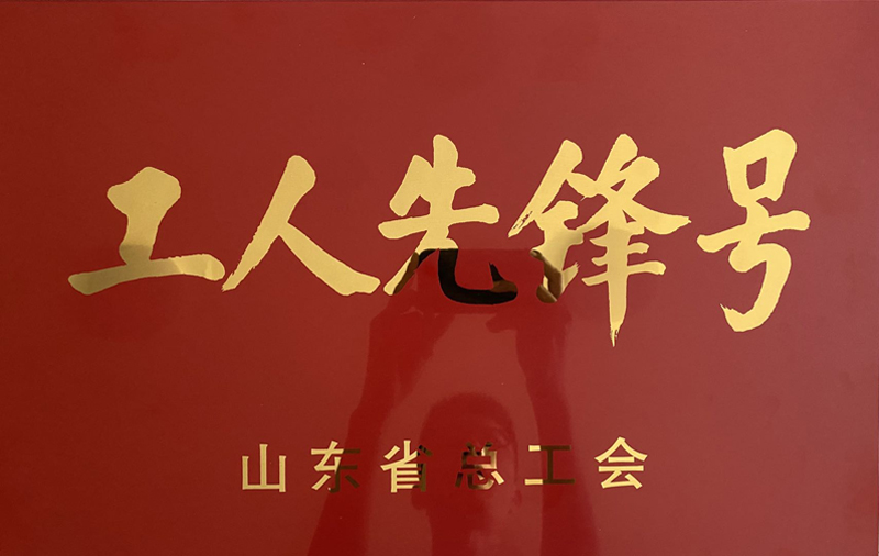 ΢��ͼƬ_20200918161224