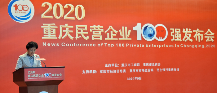 ������ί��ί��ͳս����������������Ͻ���