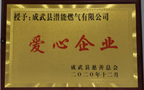 ����ׯ����Ϸ ��������--���乫˾�ٻ񡰰�����ҵ�������ƺ�