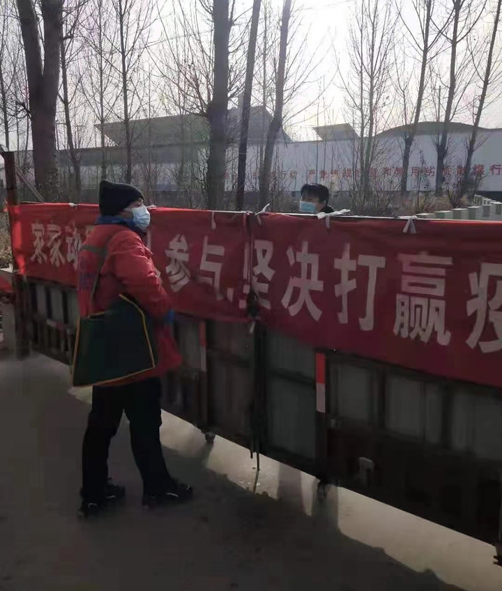 微信图片_20210115134738 微信图片_20210115134738