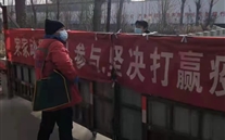 ������ȫ�彫ʿ����