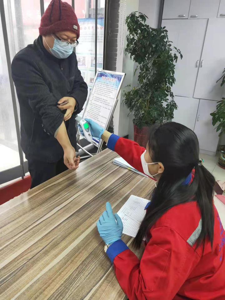 微信图片_20210115134654 微信图片_20210115134654