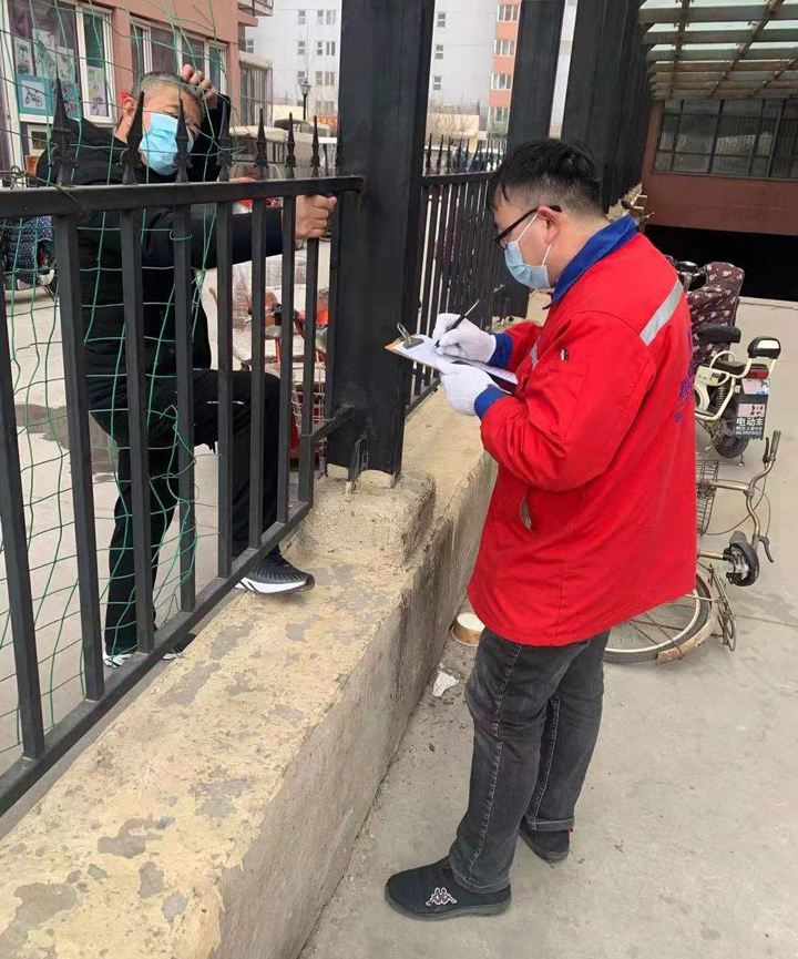 微信图片_20210115134744 微信图片_20210115134744