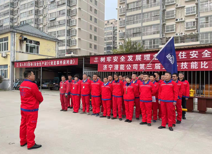 ΢��ͼƬ_20211124104036