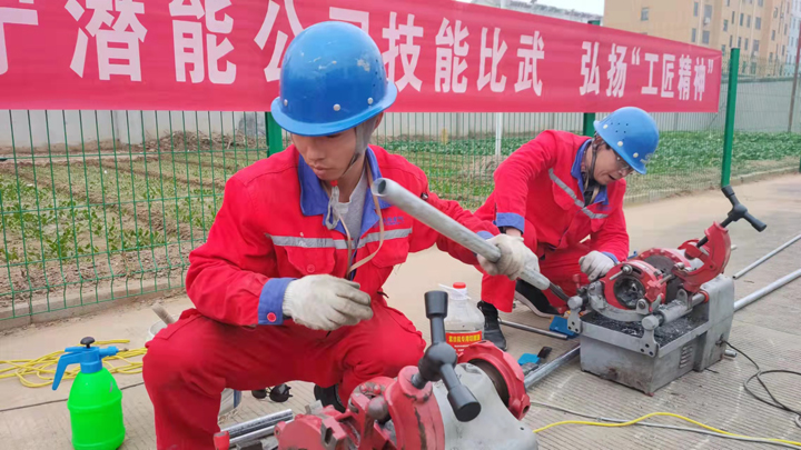 ΢��ͼƬ_20211124104120