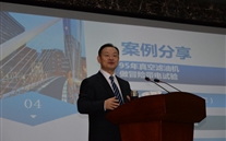 ���žٰ�2021���������ɼ���������ѵ