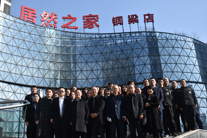 ΢��ͼƬ_20211201085423