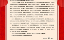 ׯ����Ϸ���Ŷ��³�������2022�������´�