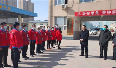 ��ҵ������ ��������ů--����쵼ο������ׯ����Ϸȼ����˾Ա��