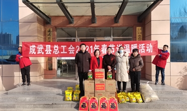 ��������ů������ů����--�������ܹ��ᡰ����ů�������乫˾