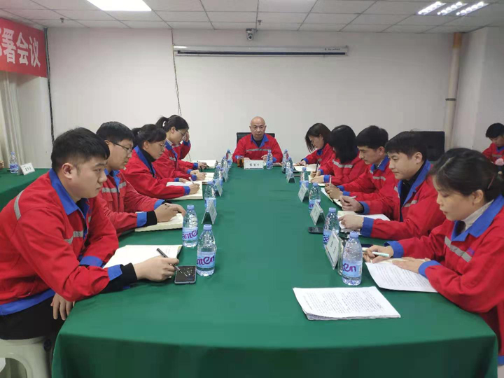 ������˾