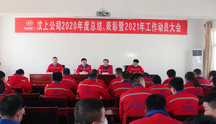 ������˾