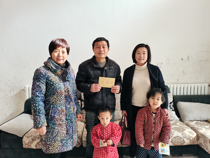 ���乫˾�ܾ��������򡢹�����ϯԬ�ൽԱ��������������ů2