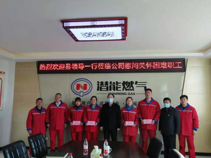 ΢��ͼƬ_20210205151249