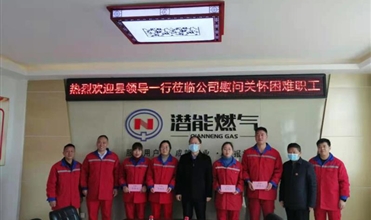 ̫����ί��������ǻ�ο��̫����˾����ְ��