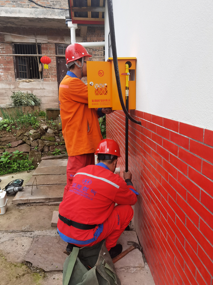 ͭ����˾Ա������ƺ������ʩ�� (1)