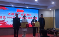 ̫����˾ϲ��ѧ��ʷ���е����������ߡ������ݽ�������Ƚ�