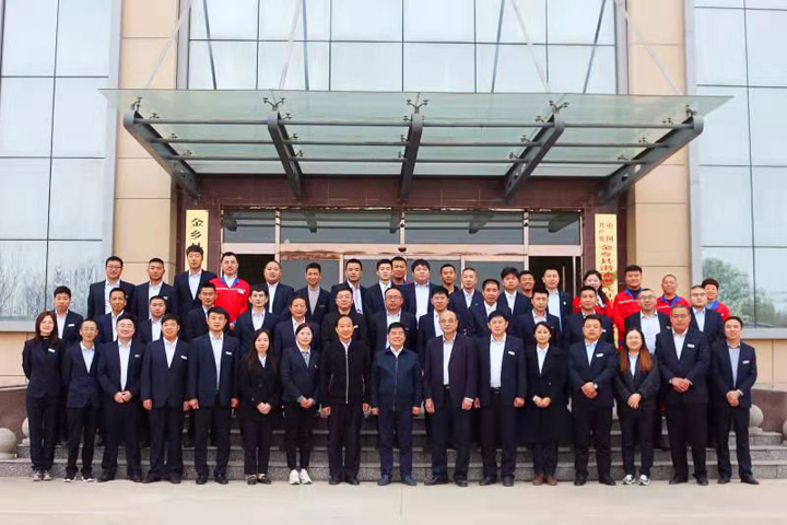 ���Ϲ�˾������콻���� (3)