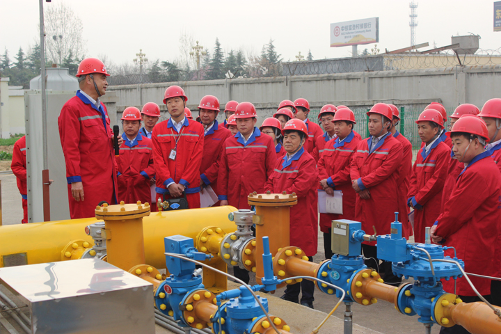 ���Ϲ�˾������콻���� (2)