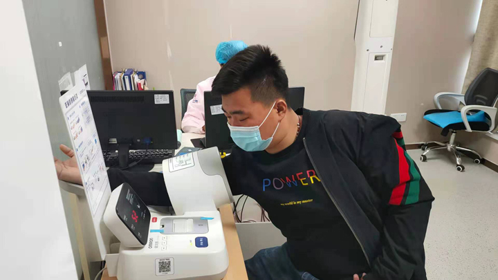 ΢��ͼƬ_20210419104804