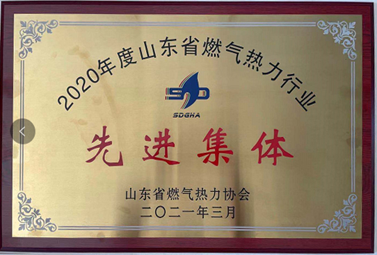 ΢��ͼƬ_20210428114606