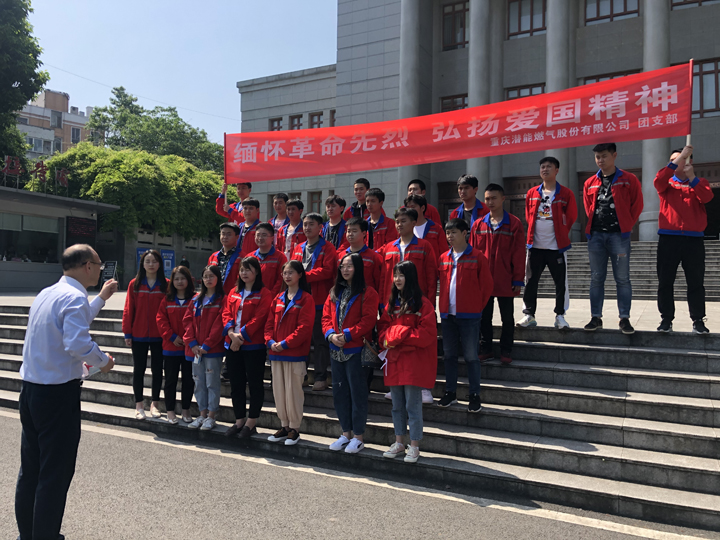 铜梁公司五四节2 铜梁公司五四节2