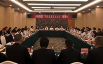 ����ƻ� �����ʶ ͳһ���� ����ǰ��--�����ٿ�������ƻ����ƽ���