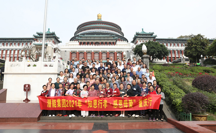 ¼ò±¨Í¼3 ¼ò±¨Í¼3