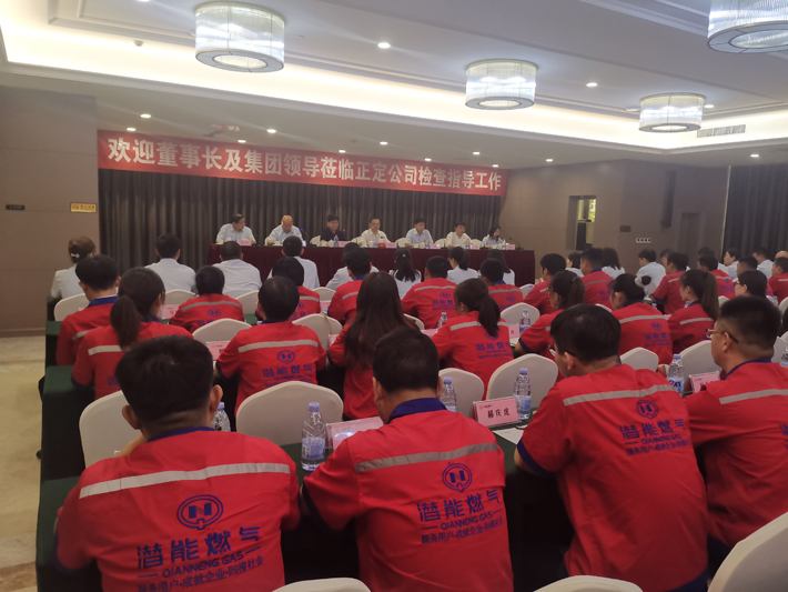 ������˾