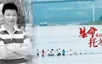 ����Ӣ�ۡ�ѧϰӢ�ۡ��ذ�Ӣ�ۼ���--ׯ����Ϸ����Ϊ��������ʦ���˾��10��Ԫ