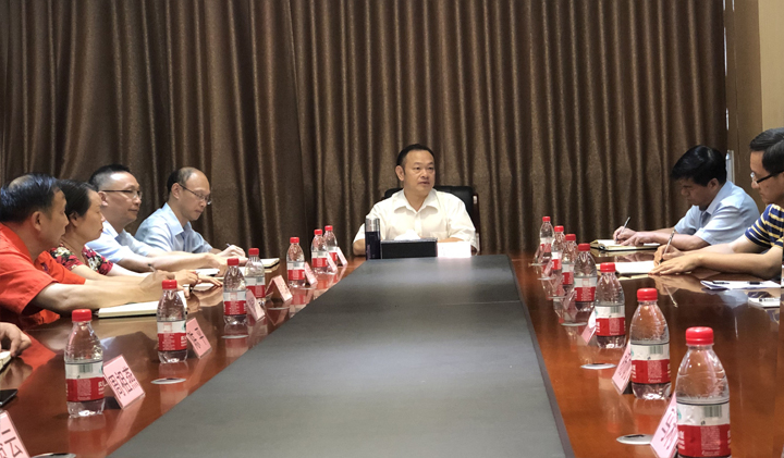 QQͼƬ20210702102812 QQͼƬ20210702102812