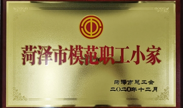 ���乫˾��첿�ٻ�ģ��ְ��С�ҡ����������ع����ȷ�š������ƺ�