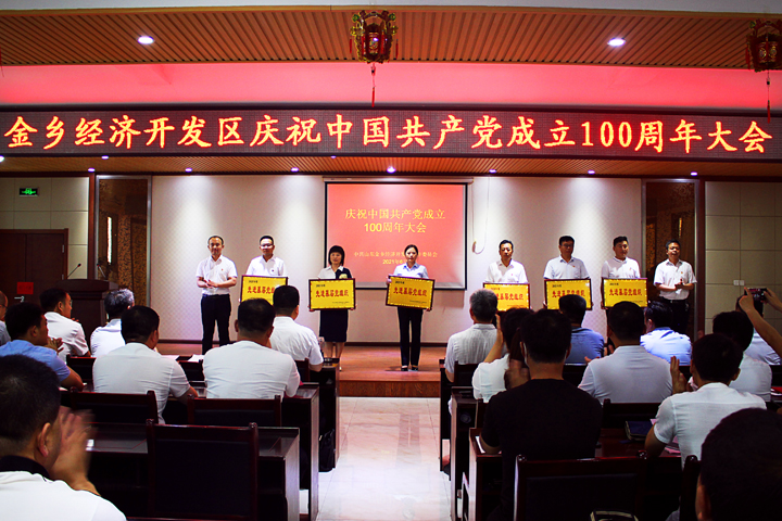 ΢��ͼƬ_20210702111927