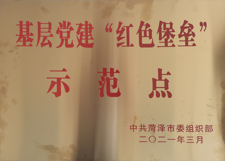 ΢��ͼƬ_20210819150137