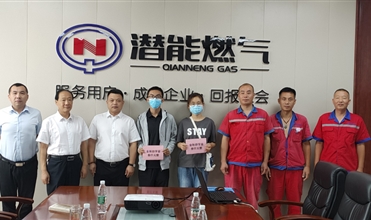 ���Ź��Ὺչ��������ѧ���˶�