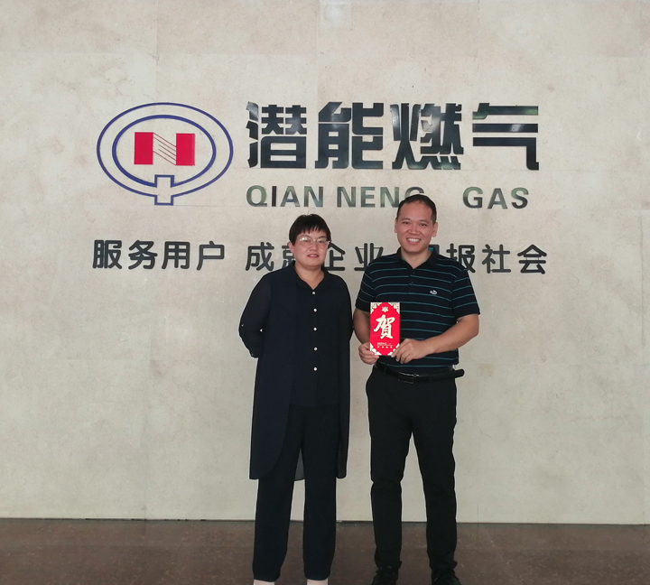 太康公司 太康公司