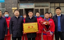 ������������֦Ҷ�ܹ���--�ӱ���˾�ٻ���Ӫ��ҵ��˰��ʮǿͭ��