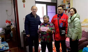 ů��--ׯ����Ϸ���ſ�չ�´�������ů��ο���˶�