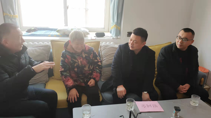 汶上公司3 汶上公司3