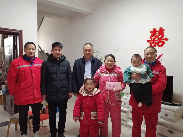 太康公司3 太康公司3