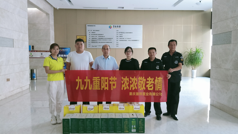 Ǳ����ҵ��˾����ο��Ʒ