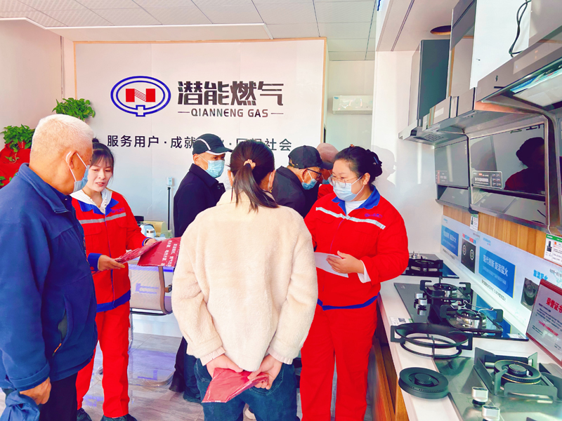 金乡公司新营业厅开业 (2) 金乡公司新营业厅开业 (2)