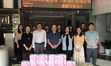 ����һ�� ����һ��--ׯ����Ϸ���ſ�չ��������Т���˶�