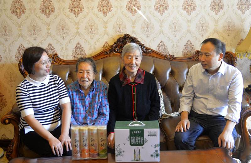 ͭ����˾ο������