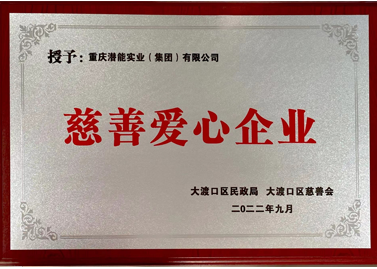 ���ư�����ҵ